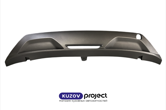 Бампер задний (накладка бампера) Omoda C5 2022- Н.В (Китай)