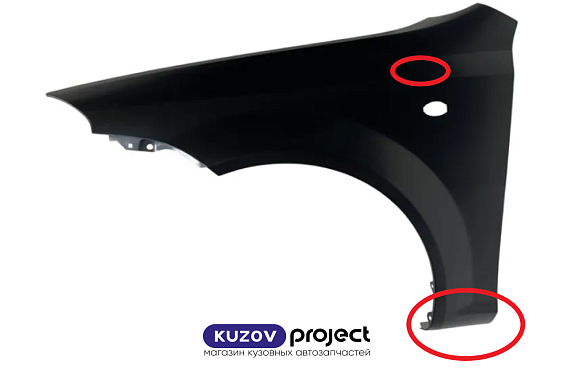 Крыло левое Chevrolet Lacetti 2004-2013 HBK (Тайвань / Залом ) Дисконт 20%