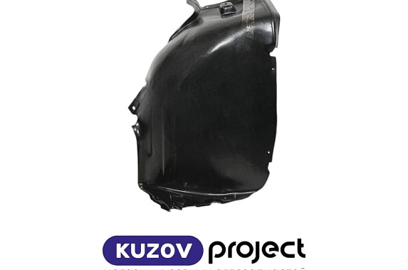 Подкрылок левый передний (передняя часть) Mercedes GL-Class X164 2006-2012 (Тайвань)