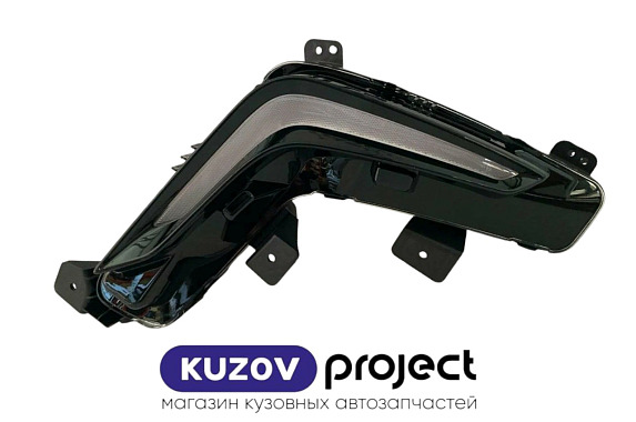 ДХО левый BAIC U5 PLUS (Китай)