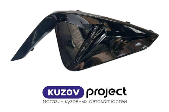 Заглушка бампера левая JAC J7 2020- (Китай)